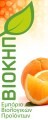 LOGO_BIOKIP S.A.