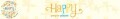 LOGO_Happy People Planet - The Belgian Connection SPRL