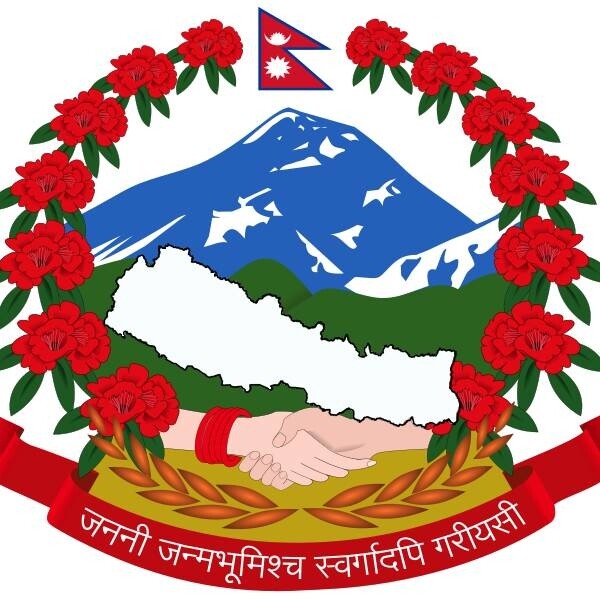 LOGO_Embassy of Nepal