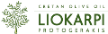 LOGO_LIOKARPI-PROTOGERAKIS