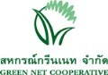 LOGO_Green Net Cooperative