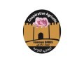 LOGO_Coopérative Femmes Dades