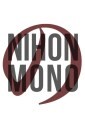 LOGO_Nihon Mono - Japan im Glas und auf dem Teller