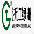LOGO_Zhejiang Greenland Refrigeration Equipment Co.,Ltd.