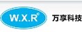 LOGO_Wanxiang
