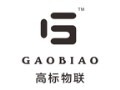 LOGO_Gaobiao IoT Technology Co.,Ltd