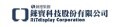 LOGO_RiTdisplay Corporation