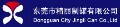 LOGO_Dongguan City Jingli Can Co., Ltd