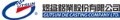 LOGO_GUTSUN DIE-CASTING COMPANY LTD.