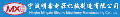 LOGO_Ningbo Mingxin Electric Manufacturing Co., Ltd.