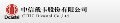 LOGO_CITIC Dicastal