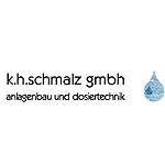 LOGO_K. H. Schmalz GmbH