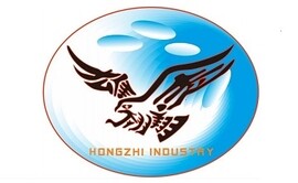 LOGO_HONGZHI INDUSTRIE GmbH
