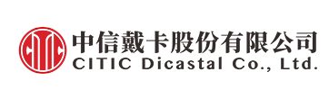 LOGO_CITIC Dicastal Co., Ltd.