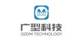 LOGO_Guangzhou Die and Mould Manufacturing Co., Ltd.