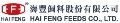 LOGO_HAI FENG FEEDS CO., LTD.