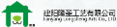 LOGO_LONGSHENG, JIANYANG LONGSHENG ARTS CO., LTD