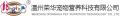 LOGO_Wenzhou Dipeng Pet Nutrition Technology Co.,Ltd.