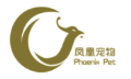 LOGO_XIAMEN CHENGYI INDUSTRY CO. ,LTD