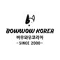LOGO_BOWWOW KOREA