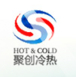 LOGO_Yiwu Juchuang Hot Cold Technology Co., LtD