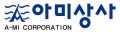 LOGO_A-MI CORPORATION