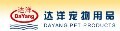 LOGO_Guangdong Dayang Pet Products Industry Co., Ltd.