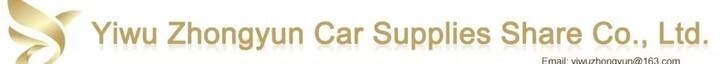 LOGO_Yiwu Zhongyun Car Supplies Share Co., Ltd.