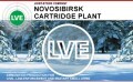 LOGO_Novosibirsk Cartridge Plant JSC