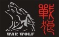 LOGO_WAR WOLF Sports Products Co., Ltd.