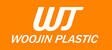 LOGO_WOOJIN PLASTIC CO., LTD