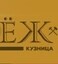 LOGO_Forge "Russian Hedgehog"
