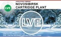 LOGO_Novosibirsk Cartridge Plant, JSC