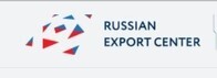 LOGO_Russian Export Center JSC