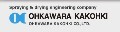 LOGO_OHKAWARA KAKOHKI CO., LTD.