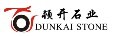 LOGO_Xiamen Dunkai Stone Co., Ltd