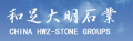 LOGO_XIAMEN HEZU IMPORT AND EXPORT CO., LTD.