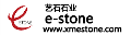 LOGO_XIAMEN ESTONE CO., Ltd.