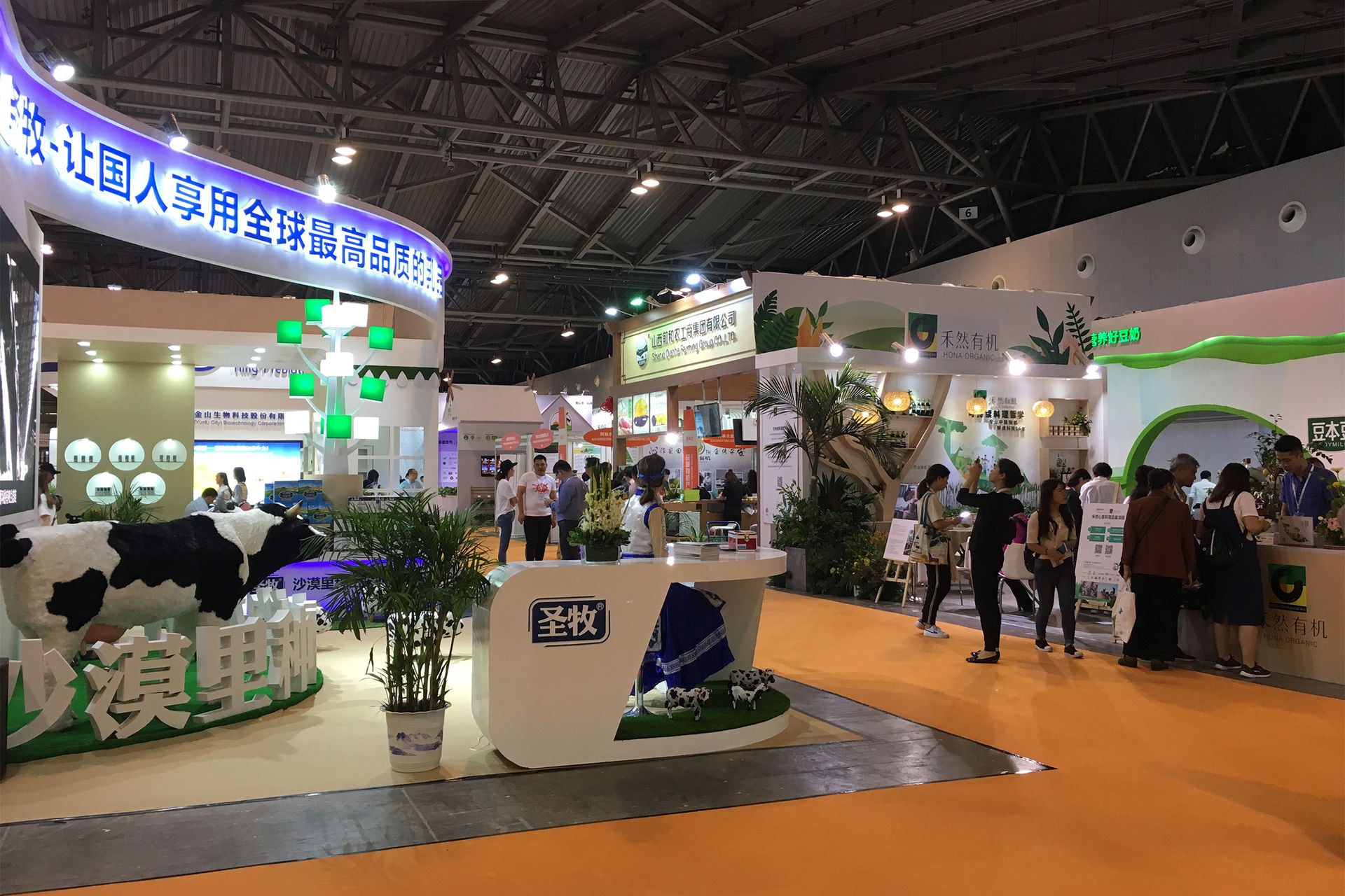 Unternehmen aus fast 20 Nationen präsentieren auf der BIOFACH CHINA aktuelle Bio-Trends