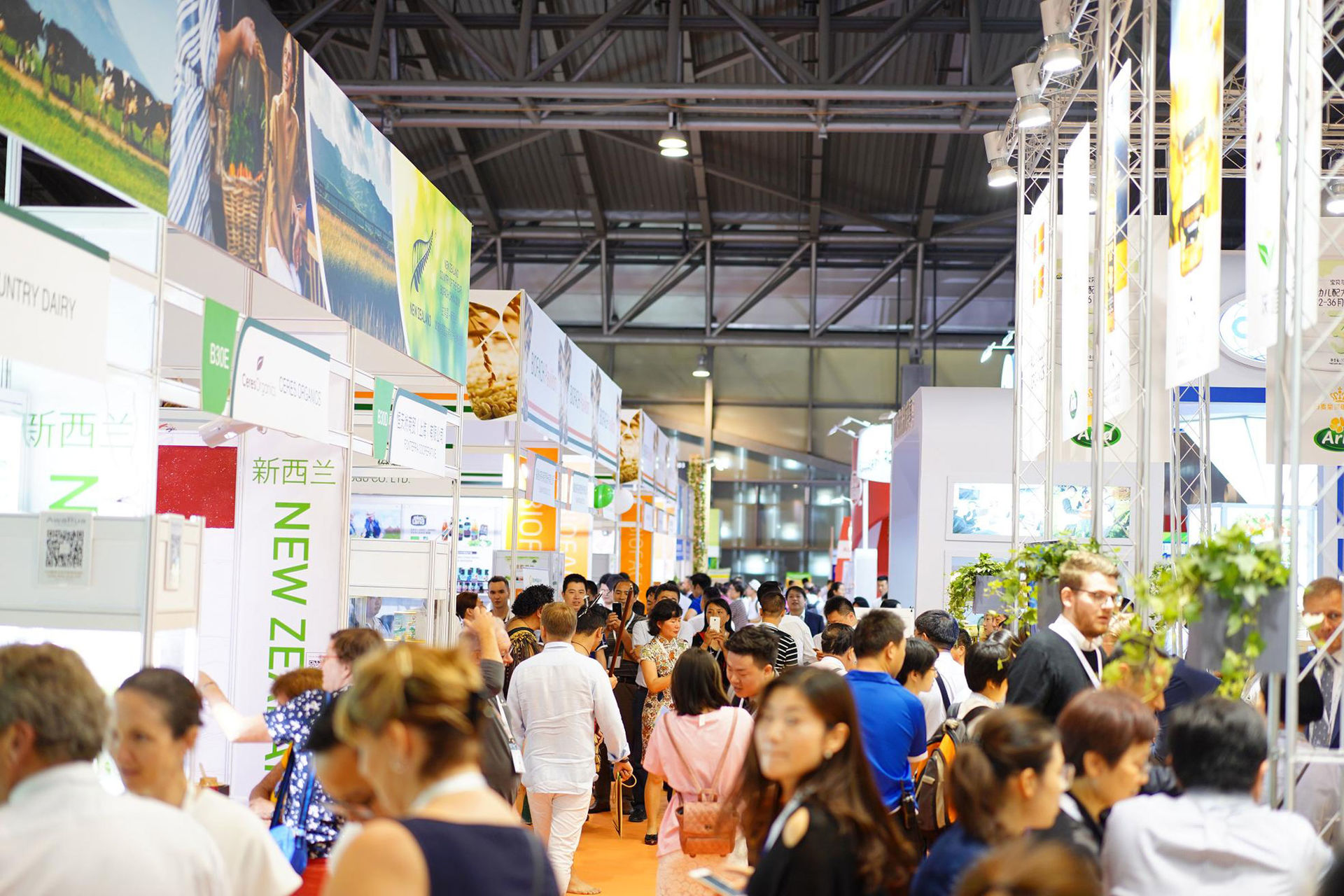 BIOFACH CHINA