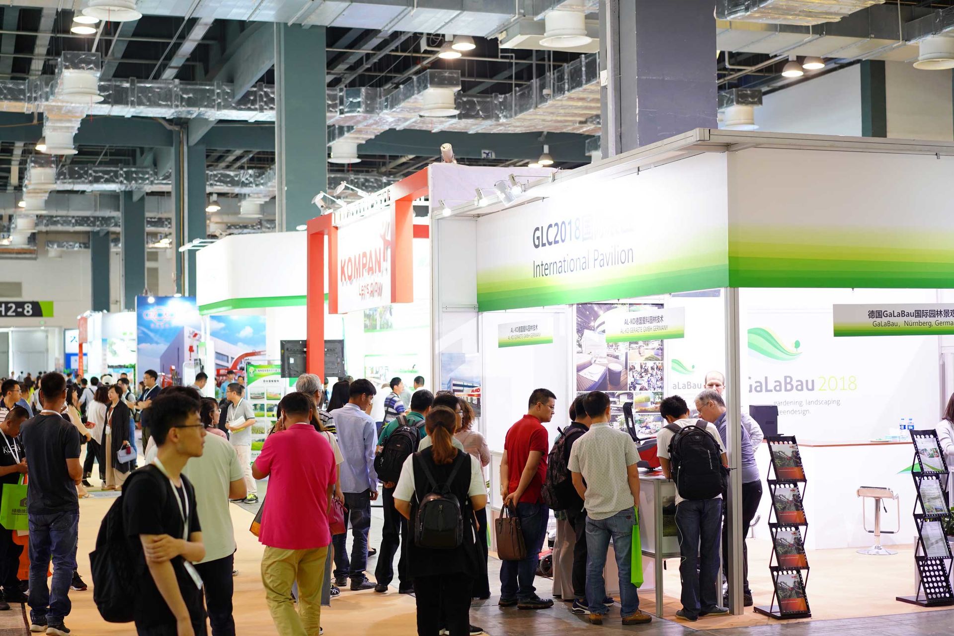 Volle Hallen und geschäftiges Treiben auf der Greenery & Landscaping China.