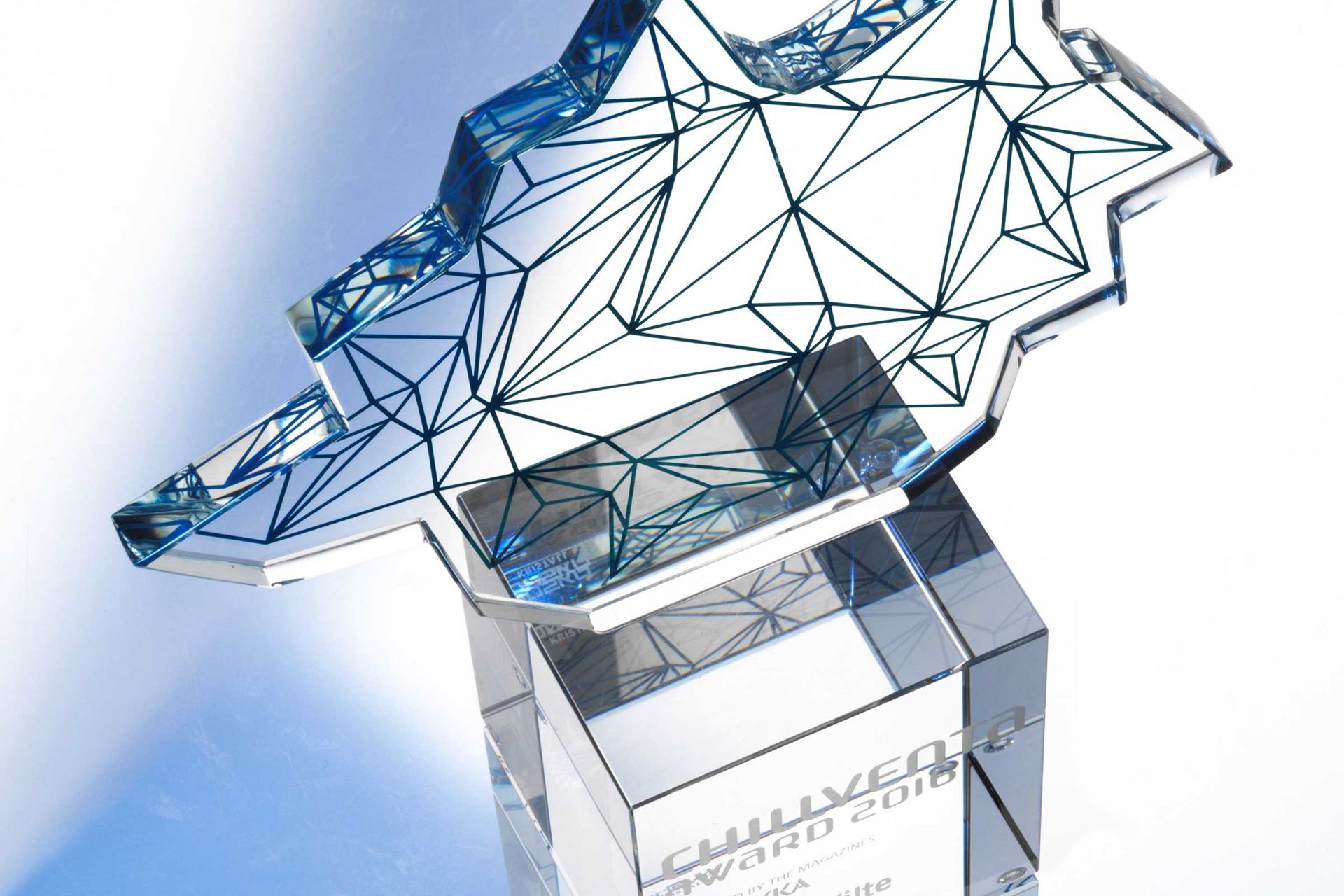 Chillventa AWARD 2018