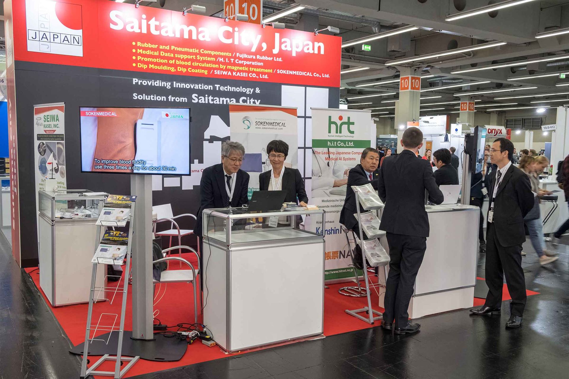 Gemeinschaftsstand der Region Saitama City, Japan