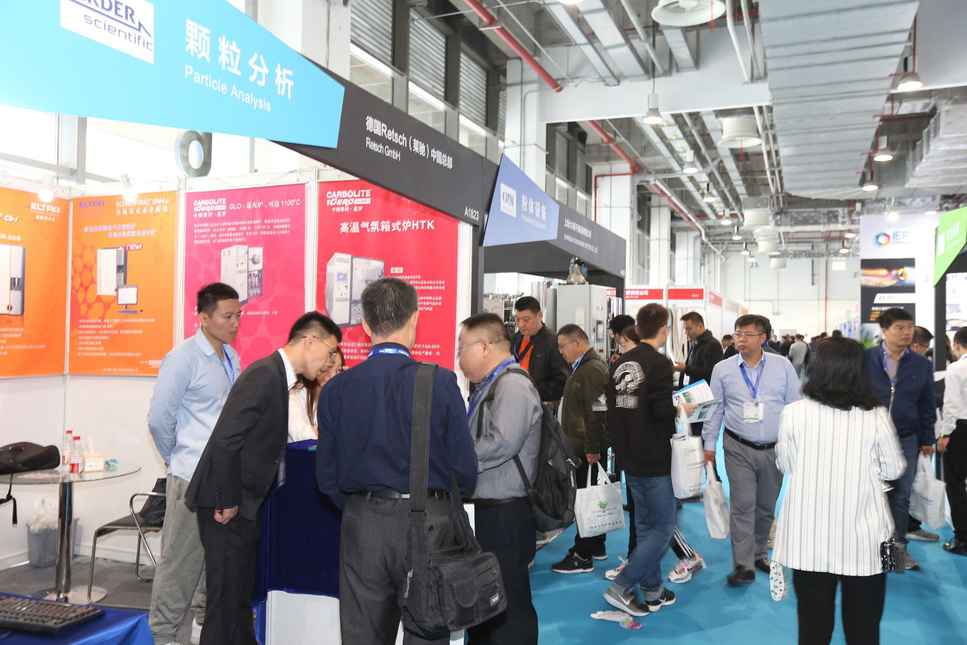 Volle Hallen auf der IPB 2019