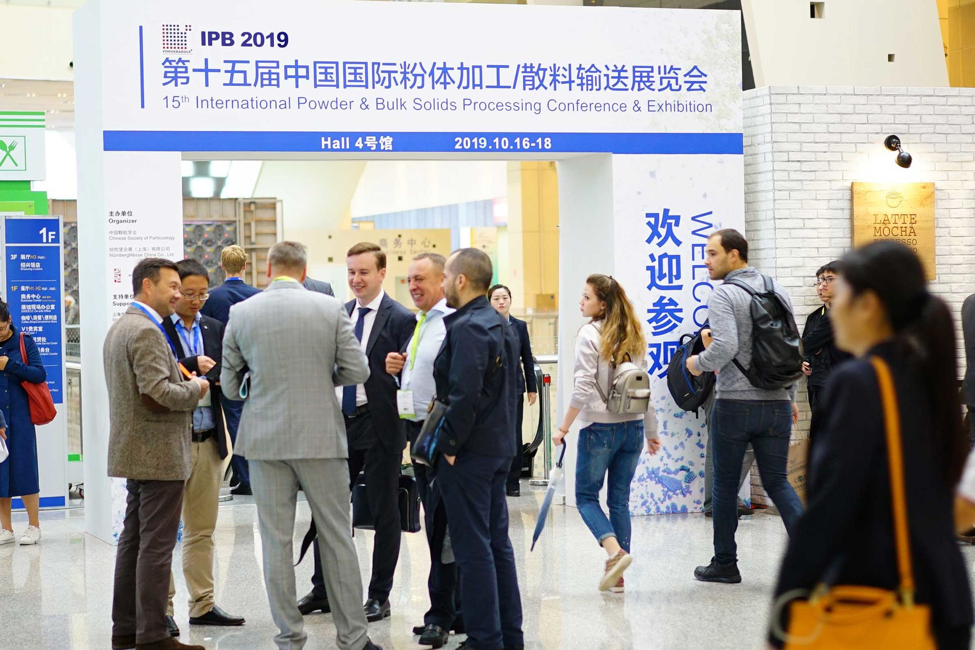 IPB 2019 mit neuen Trends und Exponaten