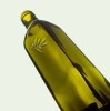 LOGO_vinegar/oil bottle