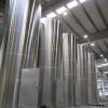LOGO_Fermentation and storage tanks for beer