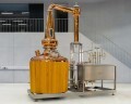 LOGO_SCHULZ Destillationsanlagen