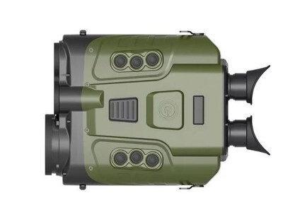 LOGO_Integrated Uncooled Thermal Imaging Binoculars 6km Effective Visual Distance