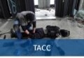 LOGO_Tactical Advanced Casualty Care (TACC) Provider Kurs